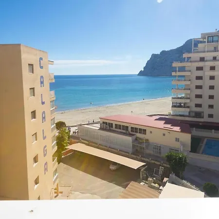 Apolo 11 Fossa Beach *